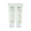 Hyggee Vegan Sunscreen Double Promotion (35ml+35ml)