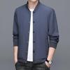 Men's Jacket Plus Size Baseball Collar Casual Versatile Top Jacket