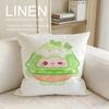 Game Eggy Party Cushion Cover Pillowcase Set Pcs x x Breathable Washable Sofa Cushion Cover