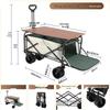 Qiuchi 8-inch Rear Flip Outdoor Camping & Picnic Cart
