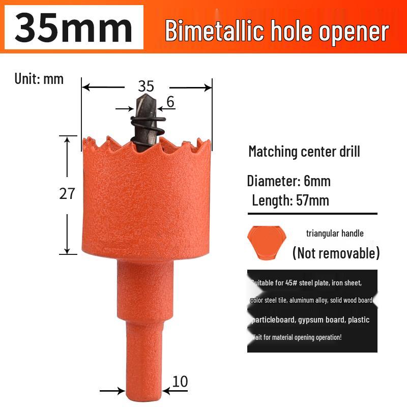High-Quality 75mm Wood & Plasterboard Hole Saw Drill Bit for Downlights