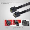 SFF SFF-8654 To SFF-8643 Cable, 12 Gbps Data Transmission, 8654 To 8643 Data Cable, Mini SAS Cable Compatible
