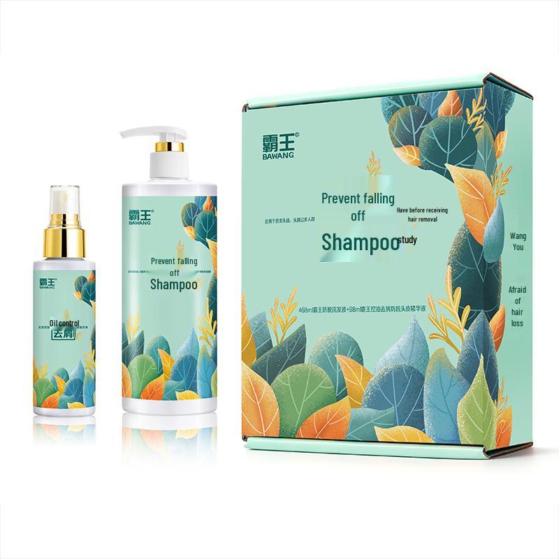 BaWang Anti-Hair Loss Ginger Shampoo & Essence Set