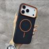 Luxury for MagSafe Elephant Texture Case for iPhone 17 Air 16 15 Pro Max Magnetic Wireless Charging Alloy Lens Shockproof Cover