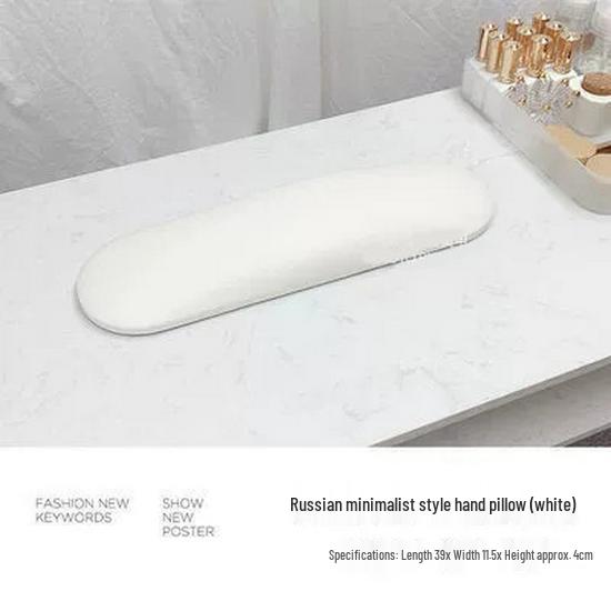 Faltbares U-förmiges Leder-Handauflagekissen für Russische Maniküre - Schreibtischzubehör für Nagelstudios