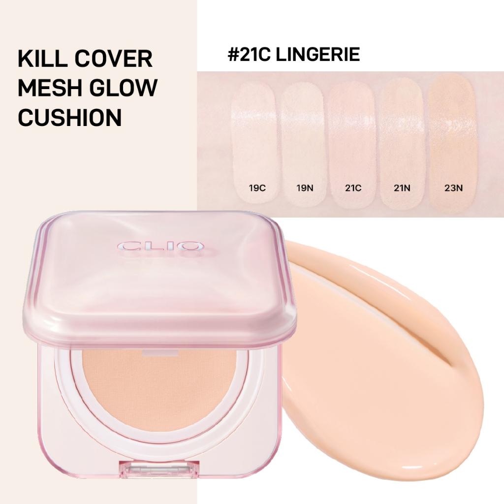 Kill Cover Mesh Glow Essential Cushion Set with Refill 21C LINGERIE 15 g / 0.52 oz. x 2 ea