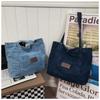 Washed Cowboy Large Capacity Tote Bag Bag Girls Shoulder Canvas Bag