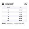 THE NORTH FACE SS22 Casual Pants Men's NF0A5JZN-37U