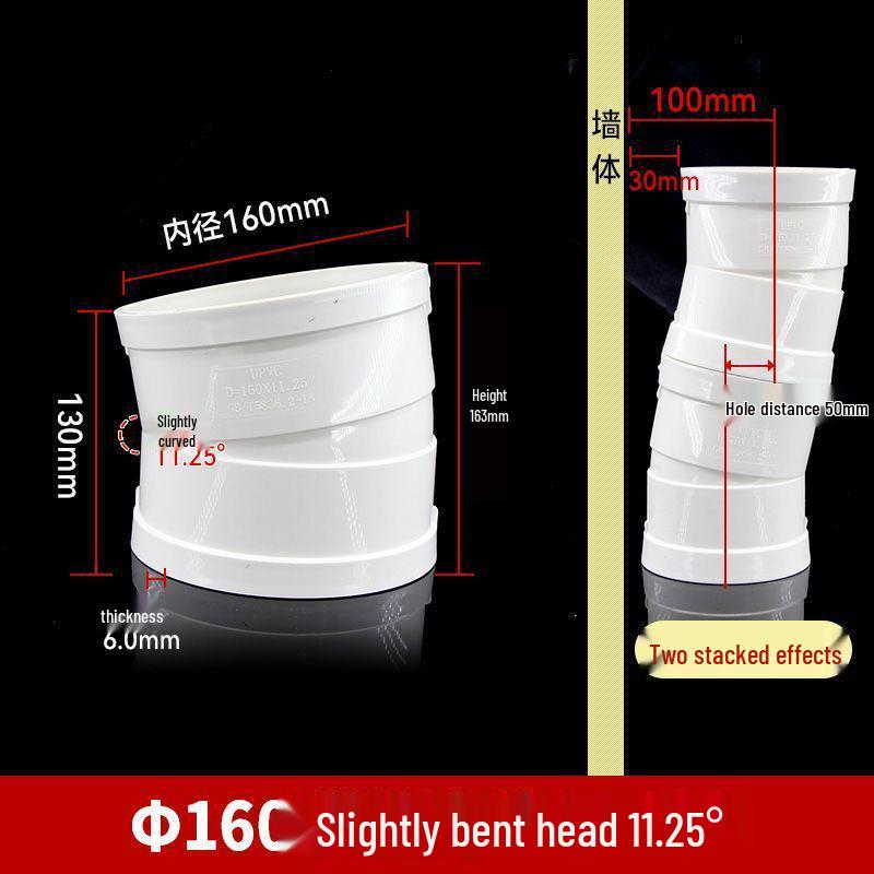 PVC Slightly Bent Elbow Offset Small Angle Drainage Joint Fittings (50-160 Specifications)