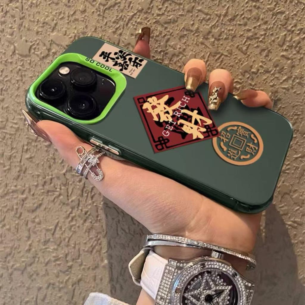 The New Model Is Suitable for Apple 17promax Mobile Phone Case Iphone15/14 Anti-drop 13pro12 Anti-drop 11 Personality 16.