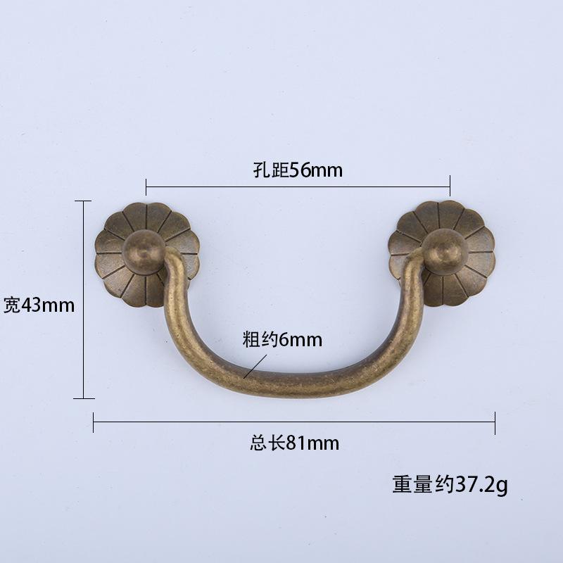 New chinese-style Brass Handles for Kitchen Cabinets & Drawers & Bookshelves