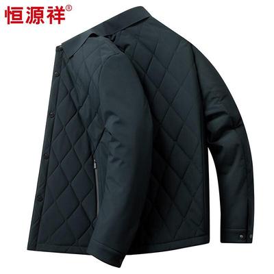 Hengyuanxiang Men's Warm Silk-Lined Collared Jacket
