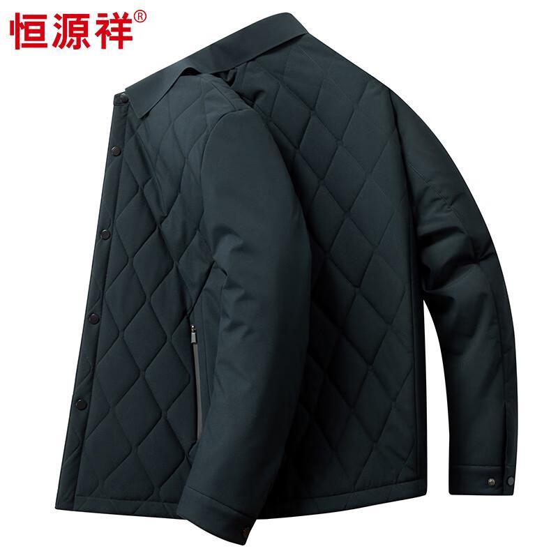 

Hengyuanxiang Men s Turn-Down Collar Silk-Filled Padded Jacket M 170/88A
