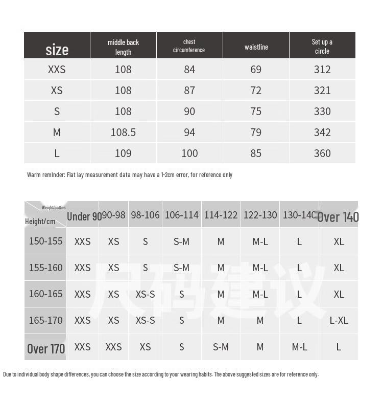 GOELIA Summer Silk Halterneck Maxi Dress with Removable Pads