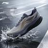 Li-Ning WoShi 6 Protective Water-Repellent Men's Casual Running Shoes ARSW169