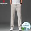 Pierre Cardin Men's Summer Linen Blend Cool-Feel Straight Casual Pants