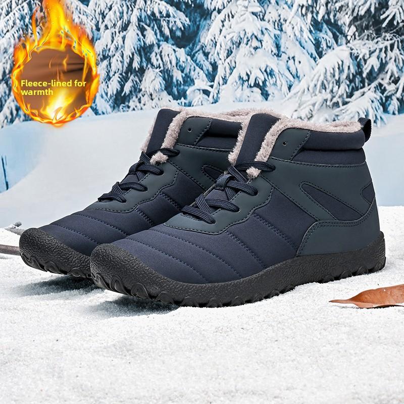 Men's winter warm snow boots include large anti slip simple fashionable versatile comfortable cotton shoes Comfortable Soft Sole Non slip Design Fashi