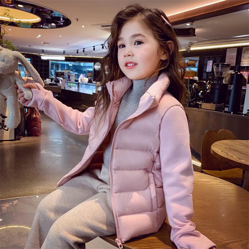 MIMIHELLO Girls  Lightweight Down Jacket 140