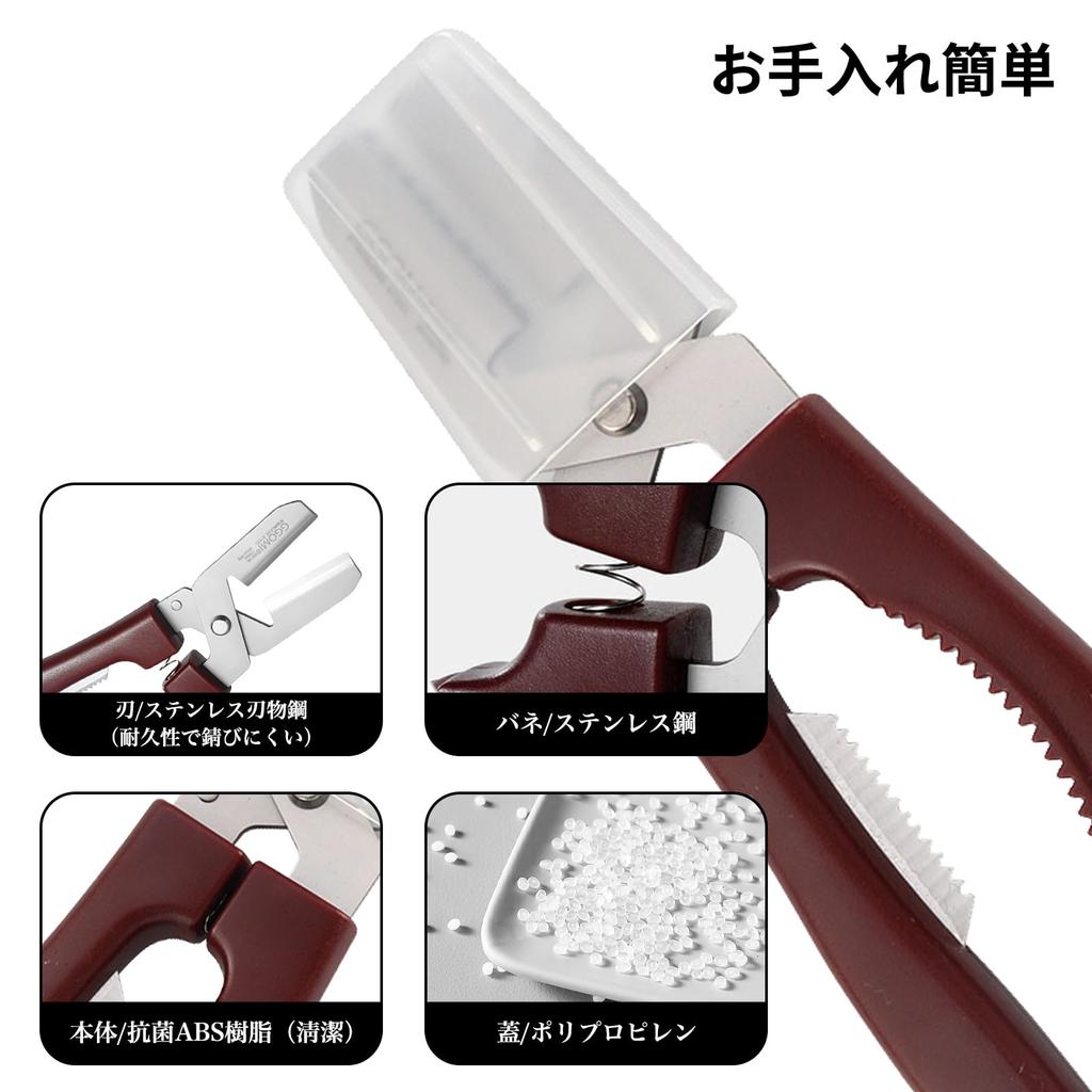 Sediven Chestnut Peels Peels Peels Peels Peels Peels Peels Peels Peels Chestnut Peeling Chestnut Easy To Hurt Your Peeler, Chestnuts, Chestnuts,