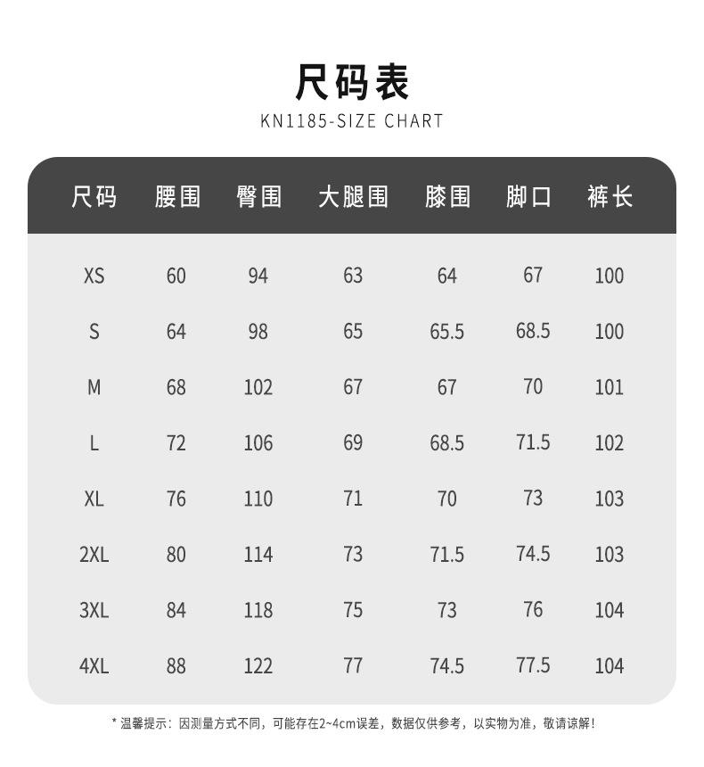 American retro wide-leg jeans women's autumn new high-waisted and thin loose large-size drape trousers