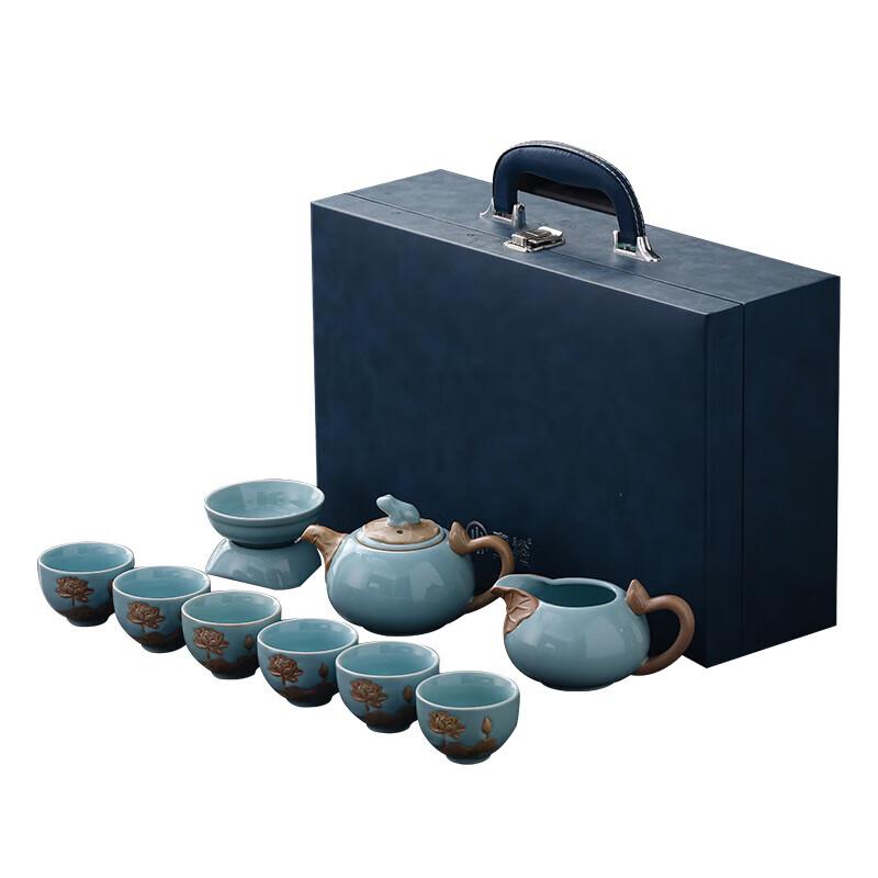 Hongyu Ruzhou Kiln 10-Piece Ceramic Tea Set