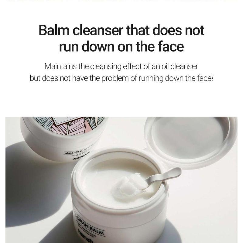 heimish - All Clean Balm 120ml