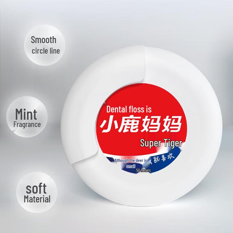 FAWNMUM Classic Rolled Dental Floss