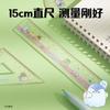 Deli 1Set Ruler Set 15cm Straight Ruler 180 Degree Protractor 45/60 Degree Triangle Ruler Stationery Set Student&Office Supplies