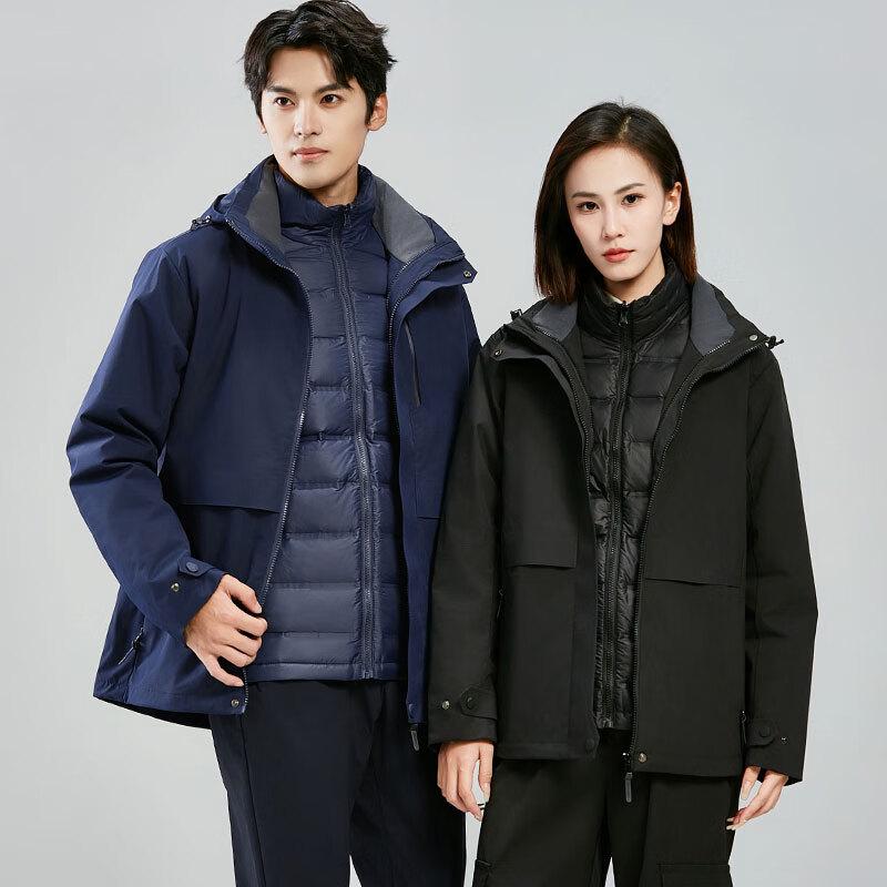 FengXun Unisex 3-in-1 Winter Outdoor Jacket with Detachable Down Liner 2XL