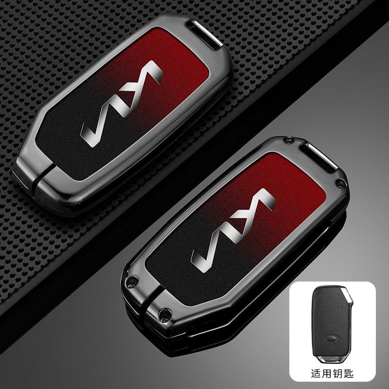 AREDHN1 Car Remote Key Cover Case Protection Shell For KN KIA Carnival Sportage Niro Seltos Soul Sorento Proceed Cerato K3 GT-Line K5 K2