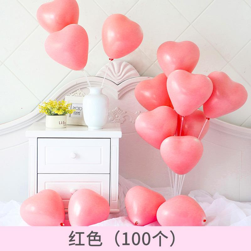 Heart Macaron Balloon 2.2g Birthday Premium Sense Qixi Festival Confession Party Opening Latex Valentine s Day Wedding 100pcs