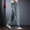Lyocell Straight Jeans Men's Spring and Summer New American Retro Washed Soft Waxy Casual Trousers