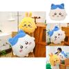 Cute Usagi Hachiware Cartoon Plush Pillows Cushions For Bedroom Decor