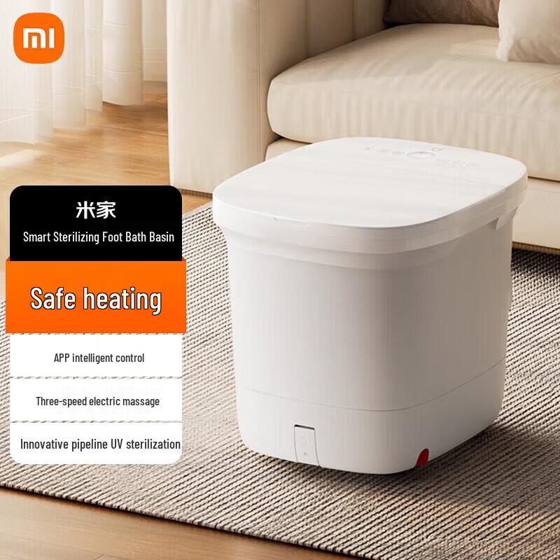 Xiaomi Smart Sterilizing Foot Bath Massager