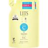 Ritz Moist Lotion C Unscented Refill 165ml Vitamin C Lotion Dull Sensitive Skin