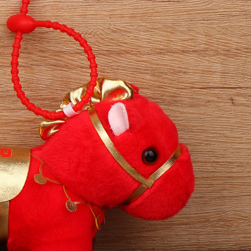 Year Of The Horse 2026 Red Lucky Horse Plush Toy Plush Horse Bag Key Pendant Home Car Decor Birthday Xmas Gift