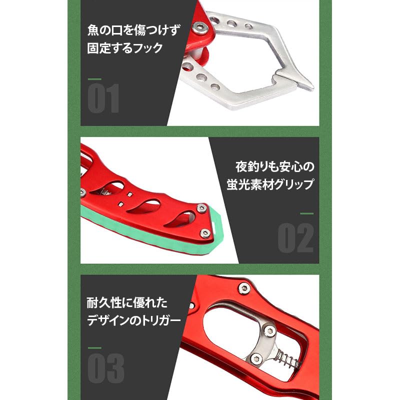 Rust-Resistant Stainless Steel Fish Grip, Lightweight Aluminum Alloy, Fluorescent, Fall Prevention Rope, Carabiner, Fish Grab, Fish Catcher,