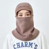 Men and Women Outdoor Cycling Masks for Neck Protection and Cold Protection Integrated with Velvet Face Protection Ski Pullover Hat