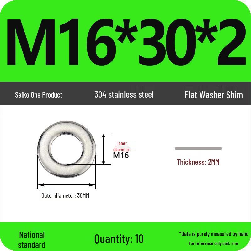 Ultra-thin 304 Stainless Steel Flat Washer Gasket