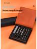 Anti-Splash Nail Clipper Kit: 6-Piece Set with Leather Pouch, Nose Hair Trimmer, Cuticle Nipper, Nail File, and Ear Spoon