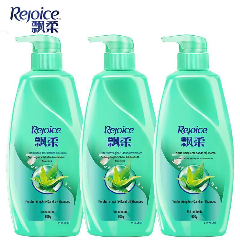 Rejoice Moisturizing Anti-Dandruff Shampoo