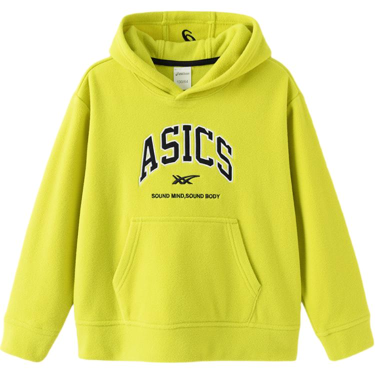 ASICS Sweatshirt Sports Performance Teenagers 334251212403-3000 120