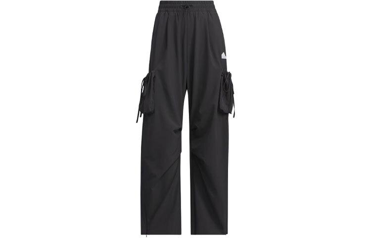 adidas Dance Woven Tracksuit Bottoms Solid Color Three-Dimensional Pocket Loose XL
