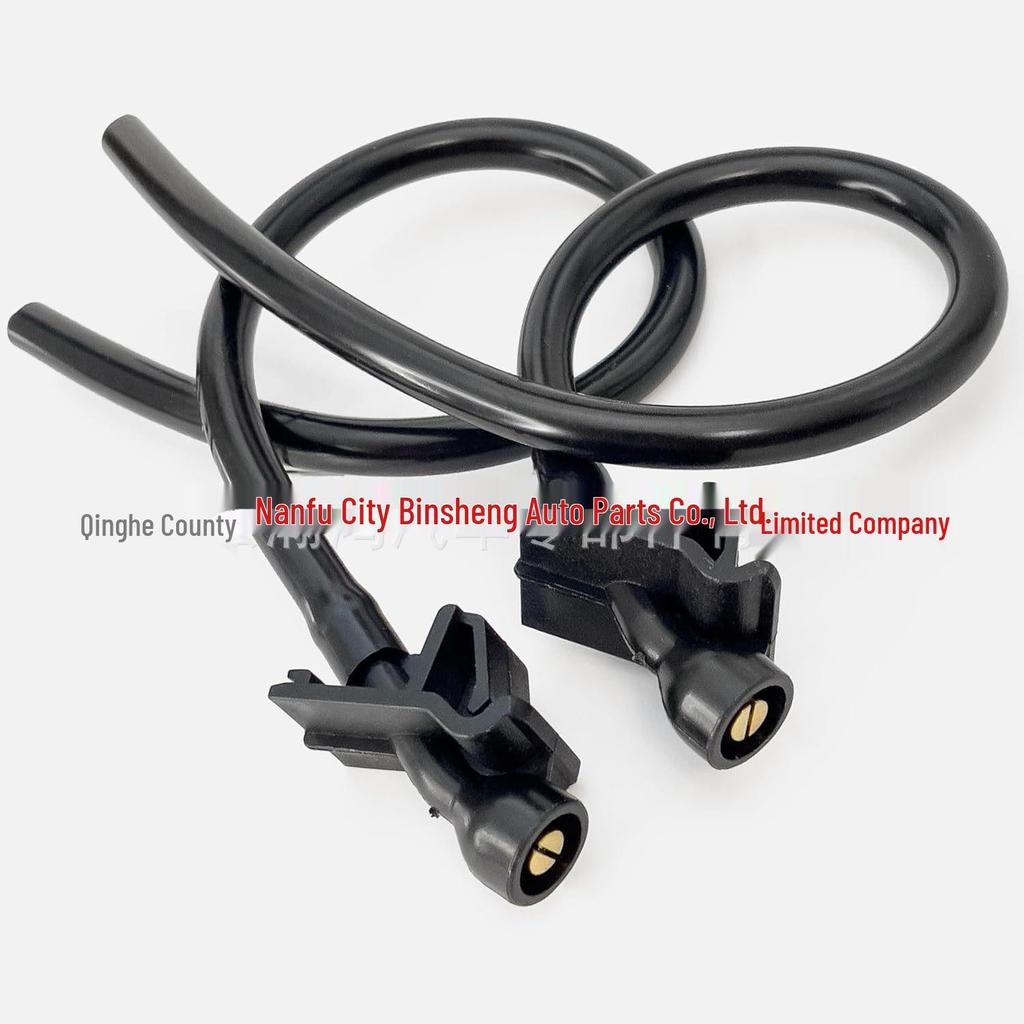 New Teana Windshield Wiper Water Jet Nozzle - 289329HM0A