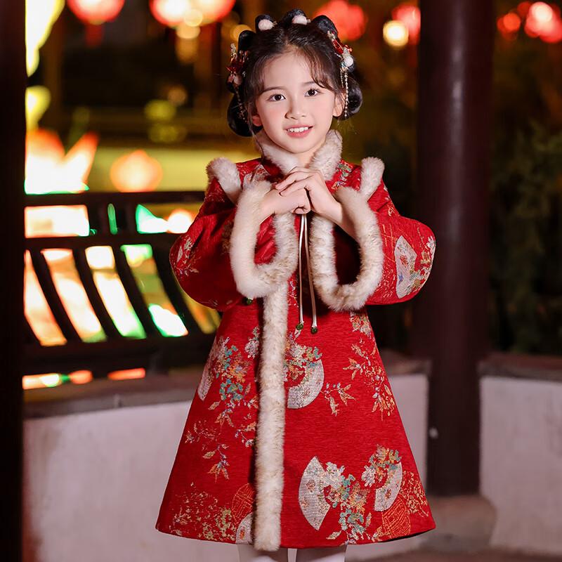 Anneyol Girls' Thickened Winter Chinese Style Cheongsam Dress