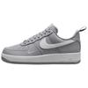 Air Force 1 07 Wolf Grey White Men Sneakers IR5599-002