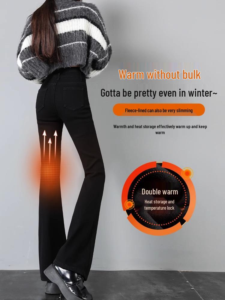 Women's Black High-Waist Stretchy Bell Bottom Jeans - Spring 2026 Hot Trend Petite Flare Pants