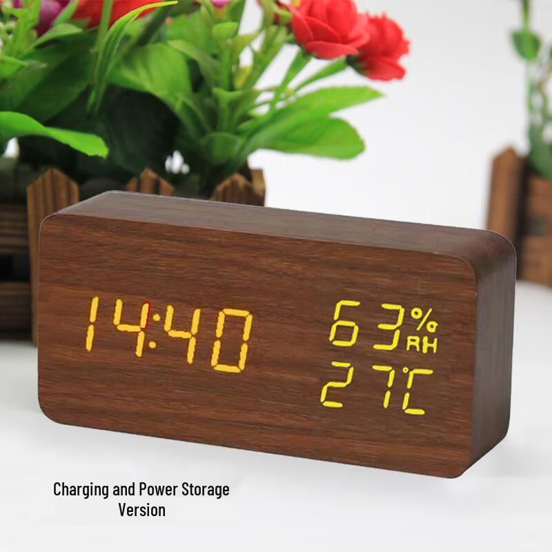 HANDUNYOU Wooden Wood Grain Digital Alarm Clock with Temp & Humidity Display