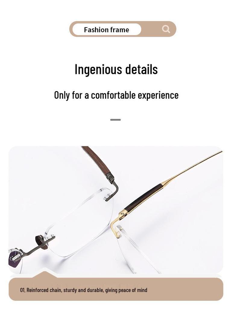 Frameless Sandalwood Titanium Glasses with Flat Lenses, Myopia-Compatible, W0006