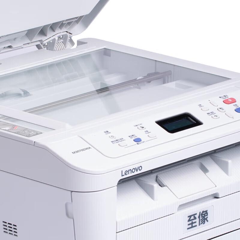 Lenovo M3070DWA Multifunction Laser Printer CN plug (adapter included)
